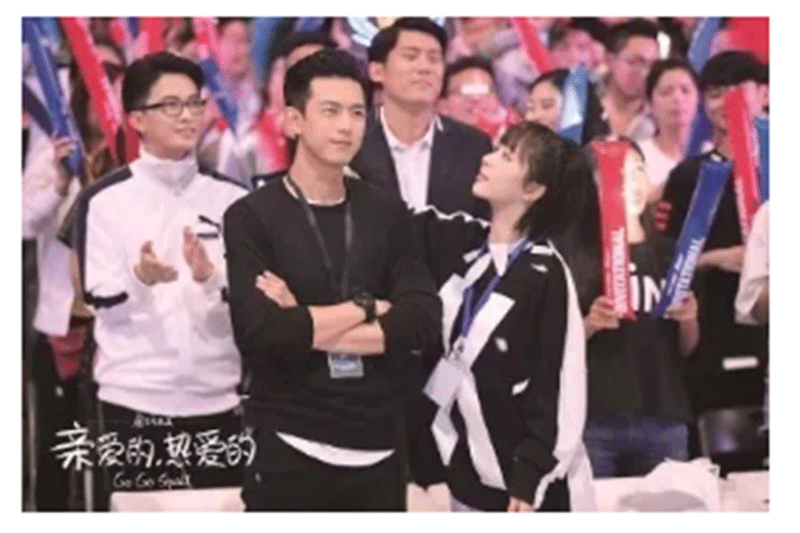 《親愛的，熱愛的》所講的網(wǎng)絡安全到底有多重要